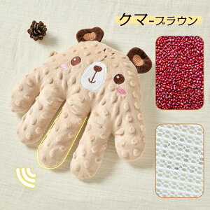 �Ԃ���� ��Ђ� ���� �Q�������p �w������ �d���g���g�� �Q������ �ʂ������ 3�i�K���� �N�b�V���� ���M �d���� �x�r�[�X���[�v �����g���g���@�\ �鋃���΍� �Q�������p ����\ 