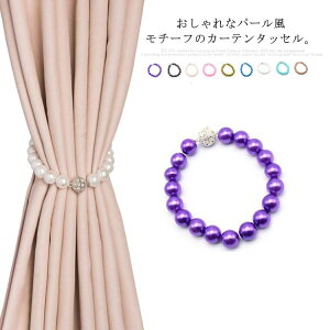  S11FIׂIp[ J[ez_[ J[e^bZ 2{ }Olbg ̓}Olbg J[e ^bZ J[e J[eANZT[ ANZT[  