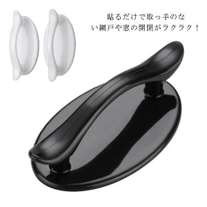 2Zbg ˗p ⏕ o  Ԍ     KX ʃe[v S^Cv o hAp nh ˒I y Ƌ }V 