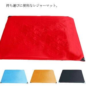 yzW[V[g ܂肽 sNjbNO ~ g sNjbN}bg 傫 RpNg y ^ ֗ ^ ^ h [ܕt W[}bg AEghA L