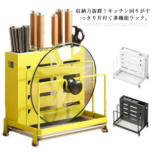 Lb`c[bN ܂Ȕ Wz_[   }` X^h Lb`[ @\ ؂ ȃXy[X gCt Ǌ| e[uu