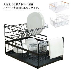 ؂胉bN 2i 1i H튣bN e ؂肩 oXPbg Lb`[ fBbV[ M MbN Rbv[ t g[t  a ȃXy[X KтȂ