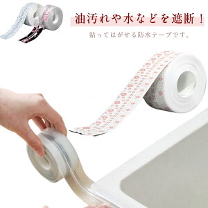 hJre[v h h~ e[v  Lb` C \Ă͂ ͔S x_ g O   h ԃe[v ͂ˑ΍  ϔM ̂c炸 ܂  