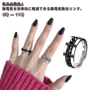 ÓdC O w fB[X Y 傫TCY 6 7 8 9 10 11 ÓdCh~ObY ÓdCObY   l ؚ ÓdC΍ ÓdCh~ ÓdCy Vo[ 