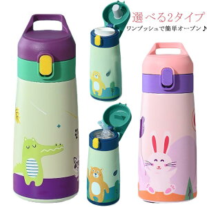  ڐt LbY ۈ牀 Iׂ2^Cv  XeX}O{g q ^b` ̎q ۉ j̎q 316XeX L qp c w Xg[ ct Aj} ʊw a