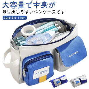 e ̎q z M ӂł΂ yP[X 蒠 c[yP[X Z ؍ ₷ d؂ y X w @\ 킢 M [ ӂł΂ y σ|[` 