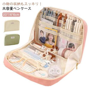 [|[` d؂ Vv yP[X  [ [ t@Xi[ RX|[` ӂŔ Z y M e ӂł΂ z ؍ q w RX ꂢ  Љ