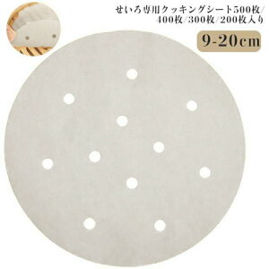 500��/400��/300��/200������ 18cm ���a 11.5cm �V�[�g ������ ���� 9cm 13cm 10cm 12.5cm 16cm 17cm 15cm �Z�C���p �����p�� �������p�N�b�L���O�V�[�g �����p�N�b�N�V�[�g 20cm ���U ������p�� 500��/400��/300