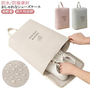 V[Y  㗚 킢 w q V[YobO l St X|[c wN V[YP[X LbY C w RpNg iC V[Y ^ V[Y