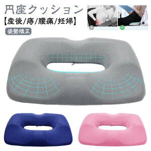  h[icNbV zc  ֎q h[ic  ~NbV [g[N 􂦂 Y ItBX ݑΖ  ɂ p oY Dw }^jeB ֎q NbV 