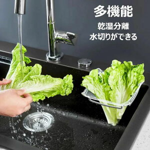 ؂lbgz_[ OpR[i[炸 䏊 [  S~܃z_[ VN S~ Xg[i[ tH_[ CeA 䏊 ܂肽 lbg S~ Lb`hC ؂l