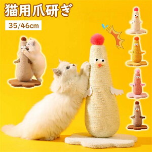 Lbgc[  ܌35/46cm u@jg gݗĊȒP  ^L nbN ybgxbh  LbgEH[N   킢  Lp L̖  ^