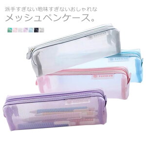  bVP[X yP[X  M e y|[` pXeJ[  w n  wj ubN O[ u[ p[v zCg sN O[