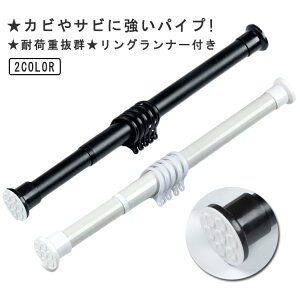 ˂_   R[g| ς_ J[e[  Lk_  sv Ԏd؂J[e zc ߗ  N[[bg[  Ԏ[ Lk X