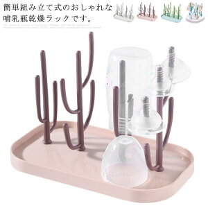 MrbN bN X^h g[t ؂ Mr @\@H O\ xr[pi  p