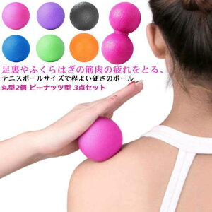 c{ ؖ[X NX{[ 3_Zbg }bT[W{[ Xgb`{[ ی^2 GNTTCY s[ibc^ K{[ [g ؃g  g  r w K{[