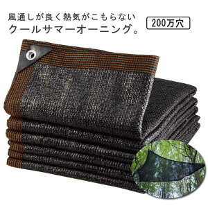 悯 Ђ悯VF[h 唻 TVF[h UVJbg  VF[h ʋCǂ ߓd ڂ ߖ VF[h ډB VF[h UV΍ ȃGl V[g AEghA N[VF[h O