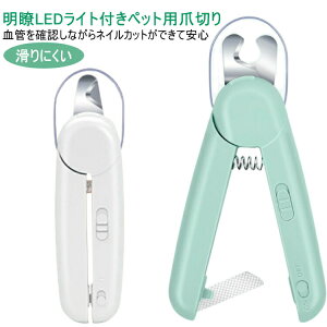 Cgt ybgpܐ؂ Lpܐ؂ ܐ؂ pܐ؂ LEDybgpܐ؂  pܐ؂ ̒ܐ؂ ߐ؂ ybgܐ؂ ybg ybgp ܐ؂ LEDCg ܐ؂  L ܐ؂ 