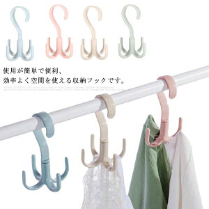 @\tbN nK[ N[[bg@[tbN@4Zbg@}t[ Xg[@obOp@C[@݂艺@360x]@pr@֗ObY@