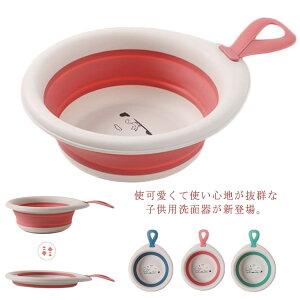 ʊ xr[p@􂢉@V qp@܂݁@oXObY oXpi@Ǌ|@g₷@[֗@qVс@C@yʁ@@\@s@ȃXy[X