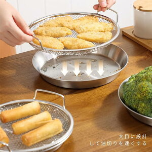 Zbgg@\HMؒ邩ԃXeX풲邩ԐΉϏ㐅؂؂Lb`pipiXeXt