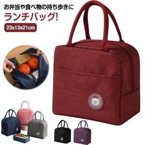 �N�[���[�|�[�` �ۗ�o�b�O �����`�o�b�O �ٓ��� �����`�o�b�N ���ٓ��� �傫�� �}�`�L�� �ۉ� �ۗ� ���������� �����`�g�[�g �ۗ�o�b�O �w�Z �E�� �ۗ⃉���`�o�b�O �~�j�g�[�g�o�b�O �O