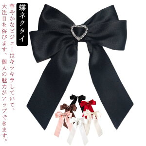 {^C CMX lN^C Y tH[} { lN^C fB[X LbY g {^C jtH[  u[` qZ t@bV  t \ 