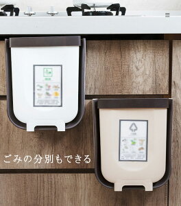 ܂肽 S~ Ǌ|S~@Ԃ牺@[oPc@Lb`S~@S~܃z_[t