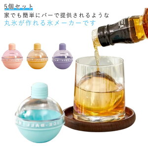 ACX{[[J[ 5Zbg ەX ۂX ACX{[ {[^ XM ACX[J[ 傫 XP[X ƈ  X  ӎ EBXL[ nC{[ ~ W[X ֗ObY 