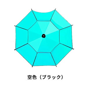 ނpP tBbVOp\ p\ ނ P P JP r[`p\ ނpi 360x] [ܕt px UVJbg h h  ՌfM ނ 悯 ^ JVp AEg