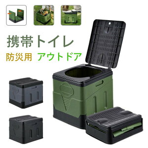 gуgC ȈՃgC h p ЊQp nk Ôg hЃgC |[^ugC Lv a ɂg y ܏ݎ g gC 􂦂vX`bN ω׏d150kg  h gC