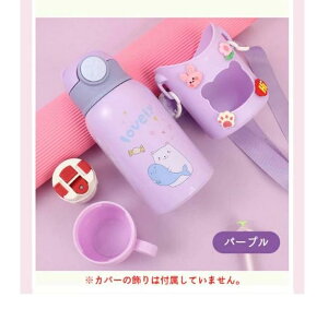  LbY y Jo[t 500ml XeX 3way  Xg[ Rbv RpNgbNt  ^b` ۉ lR  N} ETM L  ct ̎q j̎q 