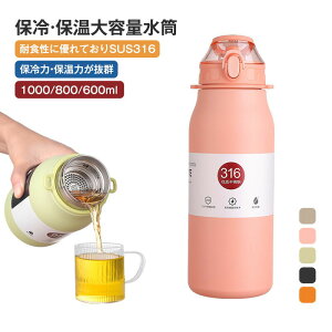  1bg q  ۉ y ۗ  @r X|[c 􂢂₷ ۉ{g ^ XeX{g 1000ml y  e Y