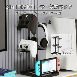 Rg[[X^h Q[Rg[[[bN wbhz X^h Rg[[ X}zz_[t 4zu\ ȒPgݗ Switch/Xbox/PS4P5 Q[@[