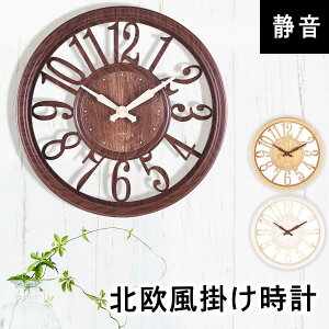 Ǌ|v  É k |v ׊|v É IV Â ؖڒ Vv 킢 30cm v[g Vzj EH[NbN CeA