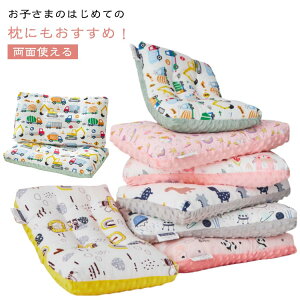  LbY 􂦂 w c ܂ o[Vu ʎg WjA ǂ  w j̎q ̎q q  jZbNX