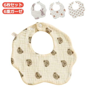 6Zbg 悾ꂩ X^C Zbg X^CZbg K[[ 360° q 傫 傫 唻 S20 xr[ Ԃ ru O Rbg 6dK[[ j  {[CY K[Y V ru 