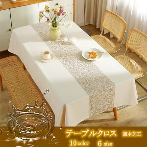 e[uNX e[uJo[ H k  HJo[ h~ k ƒp Ɩp ` ` 傫  Lb` _CjO  Vv 􂦂 ybg 