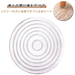 ~ \t@[ ~^ LYh~ \t@[̊~߃V[g 4 LȂ ~ Yh~ p^ V[g ~ S \t@[~ ~ \t@ׂ~ Ȃ ׂ