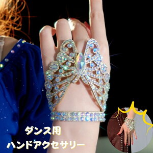 _Xp ANZT[ nhWG[ JIP p[eB Vo[ Xe[Wp CXg[ e bX x[_X Ќ_X _X o`[^ Y[N A[