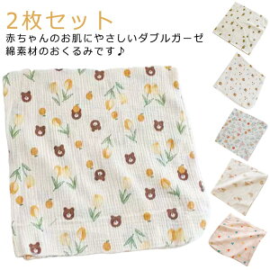 WK[[  킢 K[[Pbg xr[ ѕz 2_Zbg Q uPbg Ђ| IV  CX^f Oo }^jeB Ԃ xr[ LbY K[[f  މ@