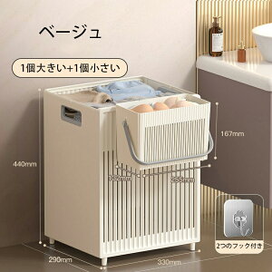 2Zbg JS h[oXPbg ܂肽 󕨓 X e t   󂩂  [ ܂ ʏ RpNg x[W zCg 42L 傫 