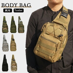 {fBobO AEghA Y zobO Rpi y n  j ΂ߊ|obN V_[obO Y  Y fB[X ^| ΂ ] jZbNX 