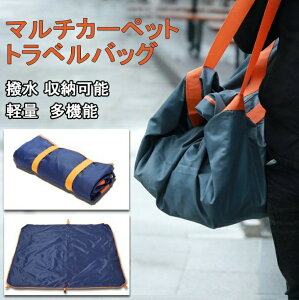 y@\EzW[V[g@}`J[ybg@܂߂ |PbguPbg Lv}bg ܂ H 􂢉\ y RpNg sNjbN l