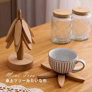 ~ ؐ c[^ 3 ~jc[ k  Ȃׂ ϔM ؐ R[X^[ ui̖ Lb`G |bg}bg H ~  VR JtF AEghA u IuWF   