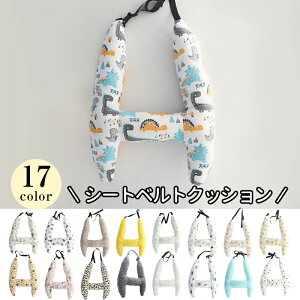 V[gxg NbV  q l WjA  V[gxgJo[  ʋC  񂱂 ԗppbh V_[pbh 킢 S ΍ tȒP o hCu ی 