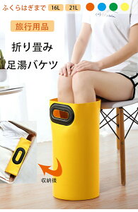 ܏݁@ oPc N y  ^ C ۉ ֗ s p ObY ނ   | hЃObY  PVCޗ ϔM ^ьyʉ e  ނ݉ 