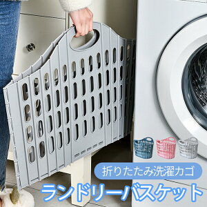 y zh[oXPbg ܂肽 X e RpNg  JS t @ ȃXy[X y y [  h[ oXPbg 󕨓 