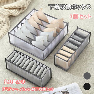 y3Zbgz[{bNX  􂦂 uW[&pc&C[ Zbg[ d؂ N[[bg [P[X ܂肽 uW[ o `FXg Ci[ pc C ߗ 