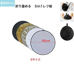 5in1ۃt@܂肽ݎ@RpNg@܂߂@˗@lBe@iBepi@ʐ^@S[h@zCg@Vo[@@@@[ܕt